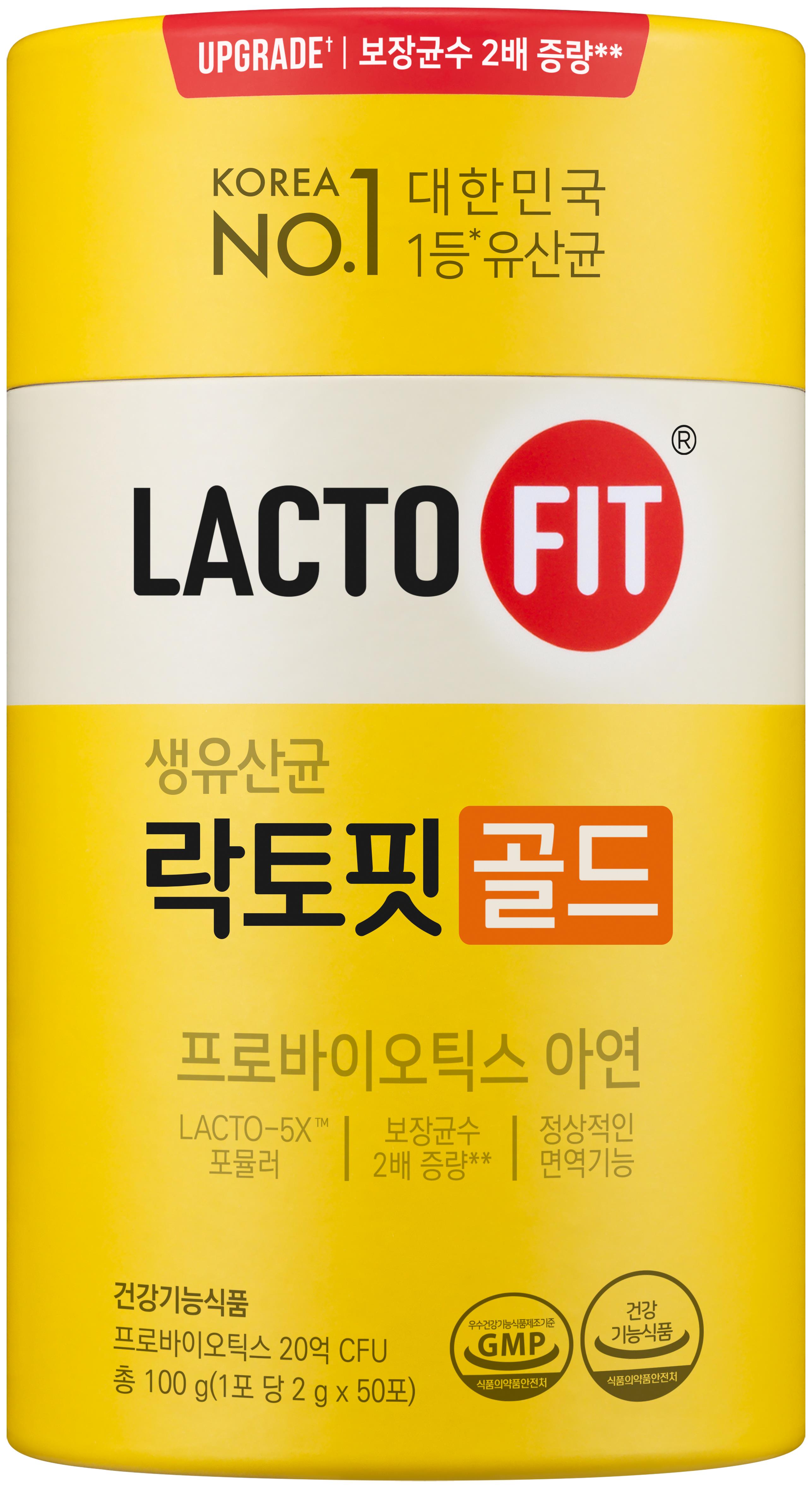 lactofitgold